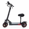 Электросамокат с сиденьем Kugoo M4 Pro 13.5 Ah Kirin