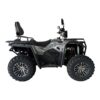 Квадроцикл SmartBalance Tornado 4x4 500